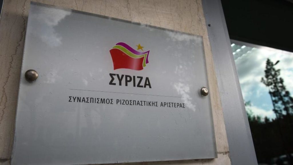 Την παραίτηση της υπουργού Παιδείας Νίκης Κεραμέως ζητά ο ΣΥΡΙΖΑ