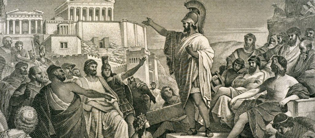 Η έννοια του πολίτη στην αρχαία Αθήνα και τη Σπάρτη – Τι προνόμια και υποχρεώσεις είχαν;