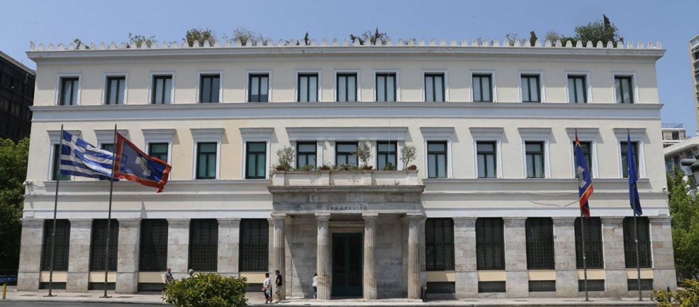 Δήμος Αθηναίων: Νέα μέτρα στήριξης για επιχειρήσεις και εργαζομένους – Αναμένεται να διαθέσει 40 εκατ. ευρώ