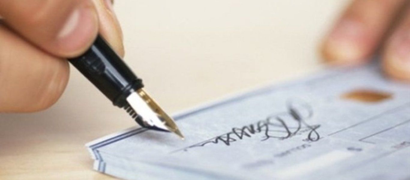 Lockdown: Τι θα γίνει με τις επιταγές που λήγουν – Το βασικό σενάριο που εξετάζει το ΥΠΟΙΚ