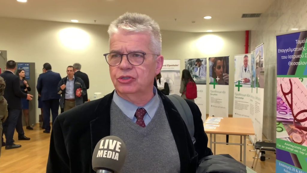 Χ.Γώγος για εμβόλιο Pfizer: «Γενάρη με Φλεβάρη ελπίζουμε να έρθουν οι πρώτες δόσεις στην Ελλάδα»