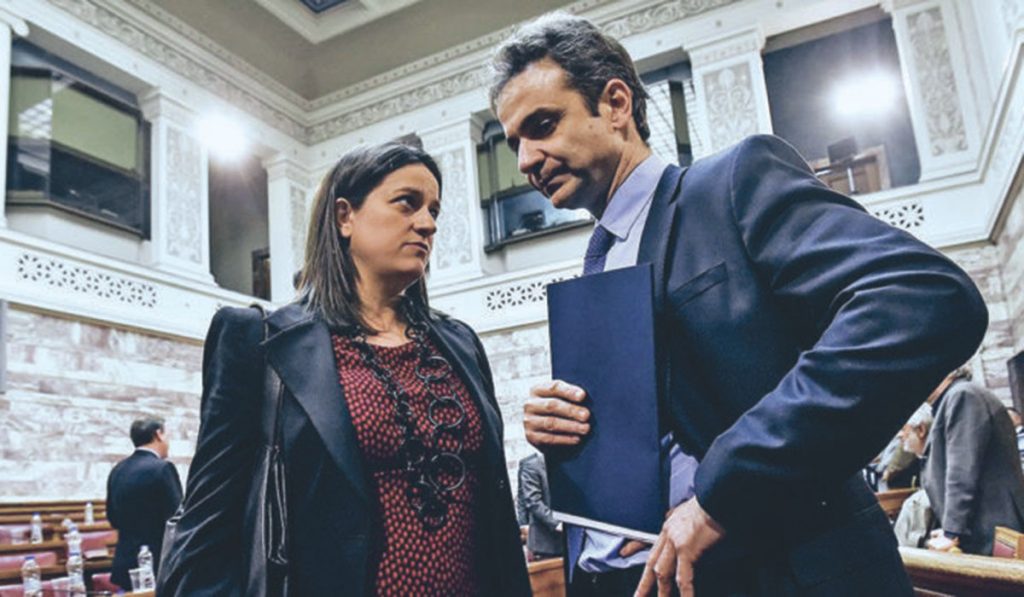 Του έχει μείνει «αμανάτι» η Ν. Κεραμέως