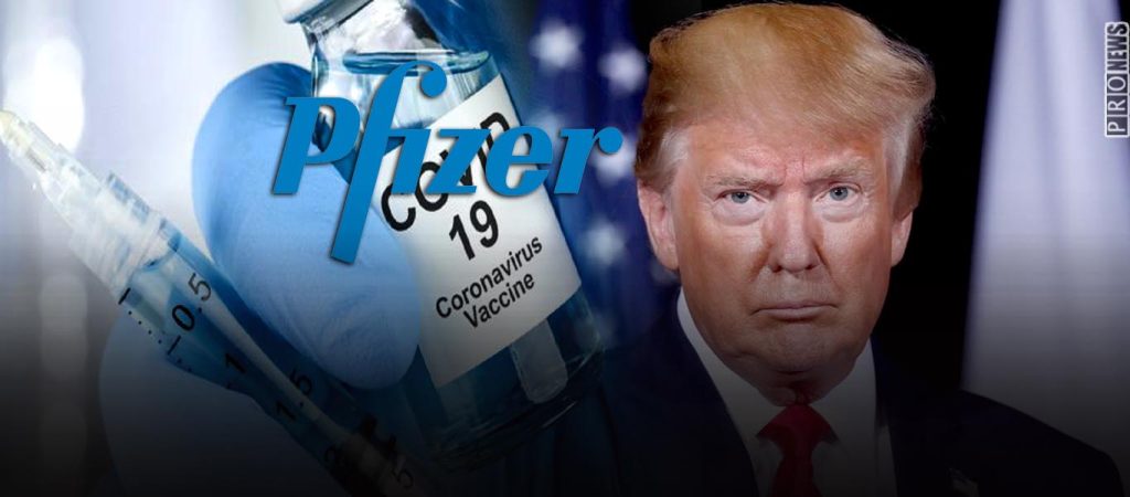 Ν.Τραμπ: «Ανακοίνωσαν επίτηδες το εμβόλιο της Pfizer μετά τις εκλογές – Θα ήταν παράγοντας νίκης»