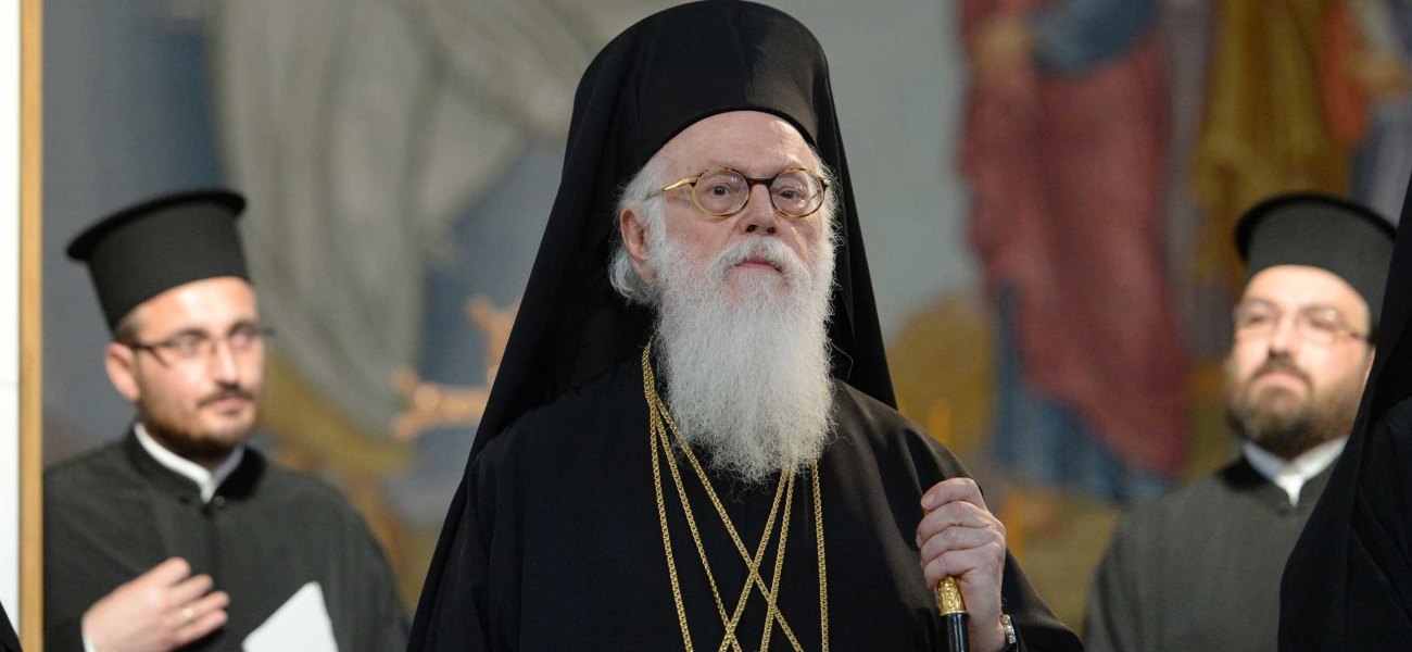 Νοσηλεύεται στον «Ευαγγελισμό» ο αρχιεπίσκοπος Αλβανίας Αναστάσιος