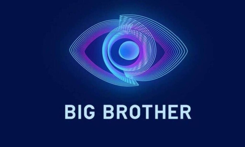 Big Brother: Ποιοι είναι οι τρείς υποψήφιοι για αποχώρηση