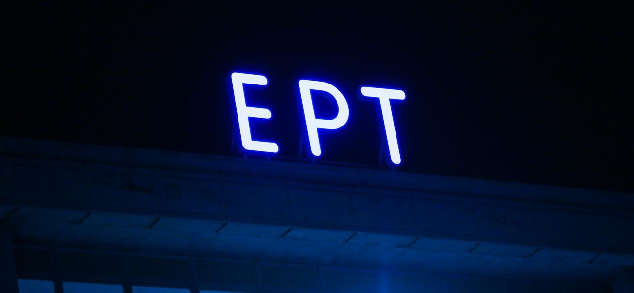 ΕΡΤ: «Έχουμε λάβει τα απαραίτητα μέτρα για την προστασία εργαζομένων και επισκεπτών»