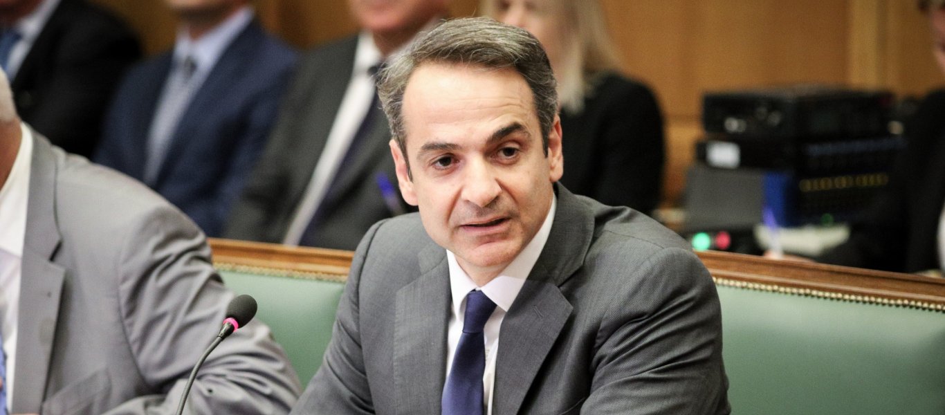 Κ.Μητσοτάκης: Αυξάνονται οι αποταμιεύσεις των Ελλήνων με το lockdown – Θα τα ξοδέψουν όλα μετά