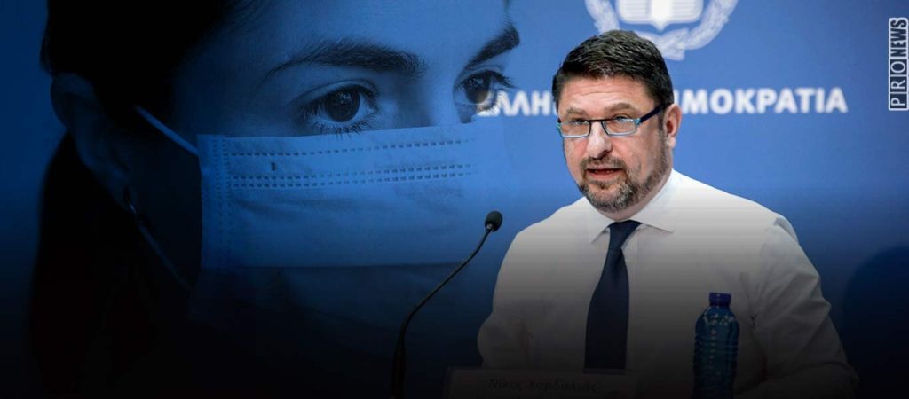 Η κυβέρνηση επέβαλε ολικό βραδινό lockdown στην χώρα από Παρασκευή – «Ούτε στην αυλή τους» μετά τις 21:00 οι πολίτες