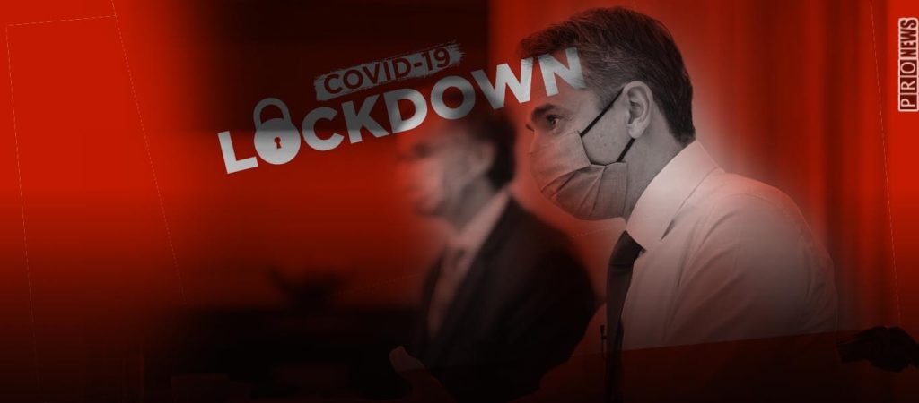 Lockdown για… πάντα – Κυβέρνηση: «Μέχρι να πέσουν κάτω από 500 τα κρούσματα θα είστε “κλειδωμένοι”» (upd)