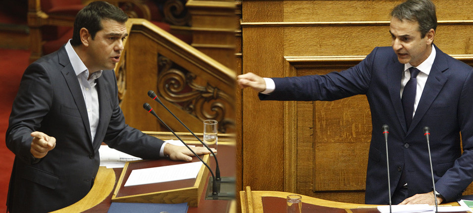 Ο Κ.Μητσοτάκης «επιτέθηκε» στον Α.Τσίπρα μέσω του… Πολάκη: «Πρόβλημα ο πολακισμός»