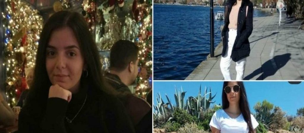 Εξαφάνιση 19χρονης στο Κορωπί: Η  Αστυνομία ερευνά ένα SMS που έλαβε ο αδερφός της