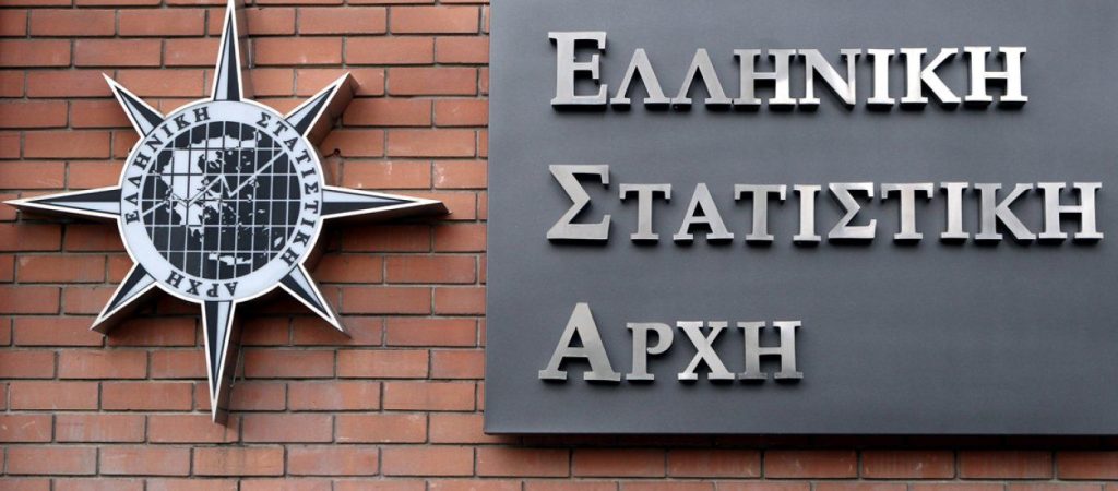 ΕΛΣΤΑΤ: Κάμψη στην οικοδομική δραστηριότητα τον Αύγουστο