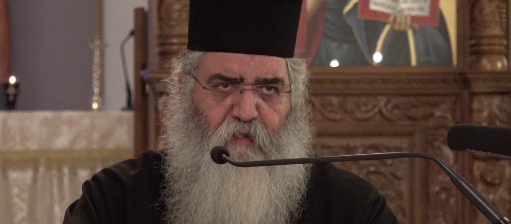 Μητροπολίτης Μόρφου για Αστερίξ: «Αυτή είναι μια απόδειξη ότι δεν είμαστε συνωμοσιολόγοι»