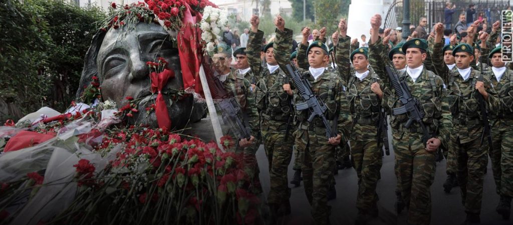 Ντροπή! – Η κυβέρνηση που δεν τίμησε τη 28η Οκτωβρίου είναι έτοιμη να συμμετάσχει σε τελετές για το Πολυτεχνείο!