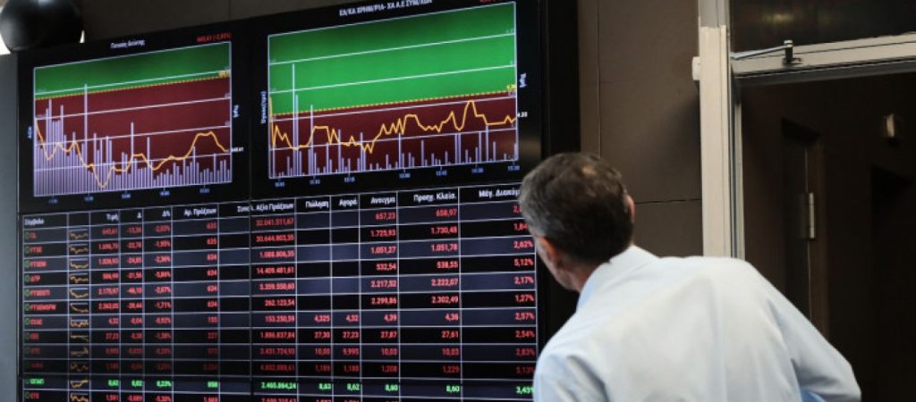 Με απώλειες τα ευρωπαϊκά χρηματιστήρια – Υπό πίεση και η Wall Street