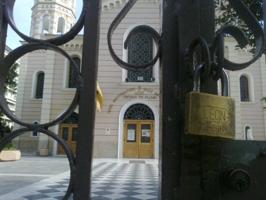 Ιερά Σύνοδος: «Μην τολμήσετε να κλείσετε εκκλησίες τα Χριστούγεννα & να σταματήσετε την Θεία Κοινωνία – Σημαίνει πόλεμο»