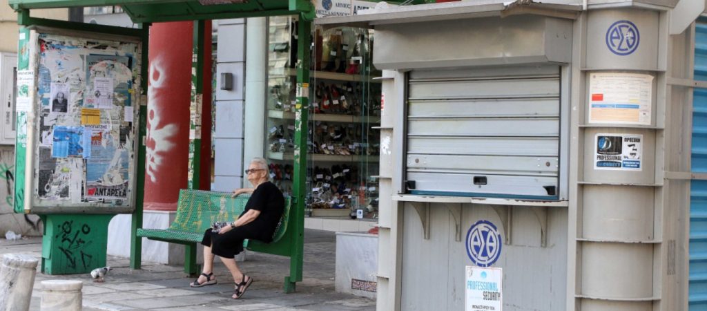 ΟΑΣΘ: «Λουκέτο» στα εκδοτήρια λόγω κρούσματος – Τέθηκαν σε καραντίνα 350 εργαζόμενοι