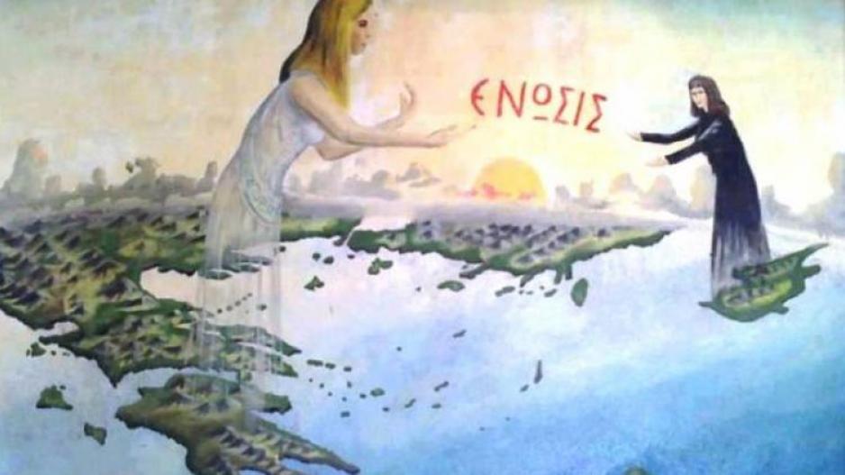 Σαν σήμερα το 1929 η Μεγάλη Βρετανία απορρίπτει αίτημα των Κυπρίων για ένωση με την Ελλάδα