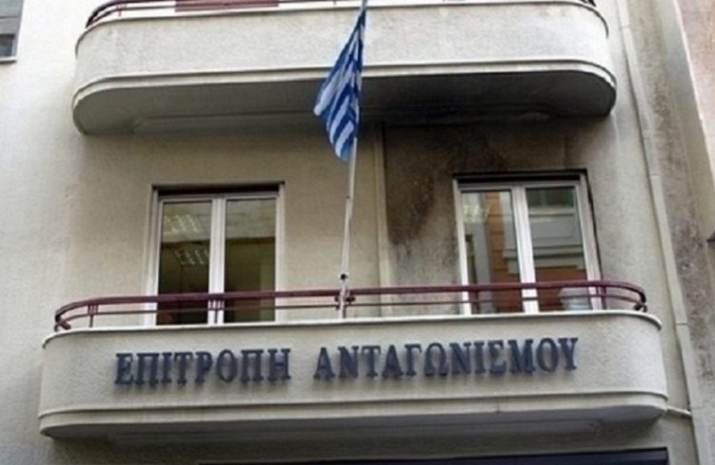 Οι πιέσεις στην Επιτροπή Ανταγωνισμού – Δημοσιεύματα που μιλάνε για θεσμικούς και εξωθεσμικούς παράγοντες