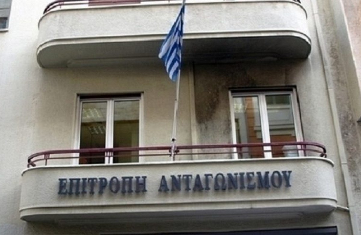 Οι πιέσεις στην Επιτροπή Ανταγωνισμού – Δημοσιεύματα που μιλάνε για θεσμικούς και εξωθεσμικούς παράγοντες