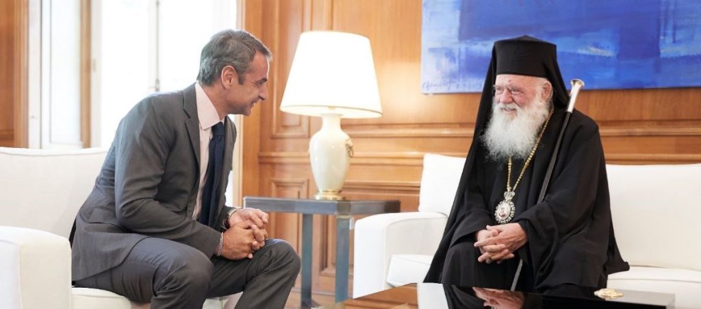 Εσπευσμένα στην Αρχιεπισκοπή ο Κ.Μητσοτάκης για να αποφύγει τον «ιερό πόλεμο» λόγω κλειστών εκκλησιών και Θεία Κοινωνίας
