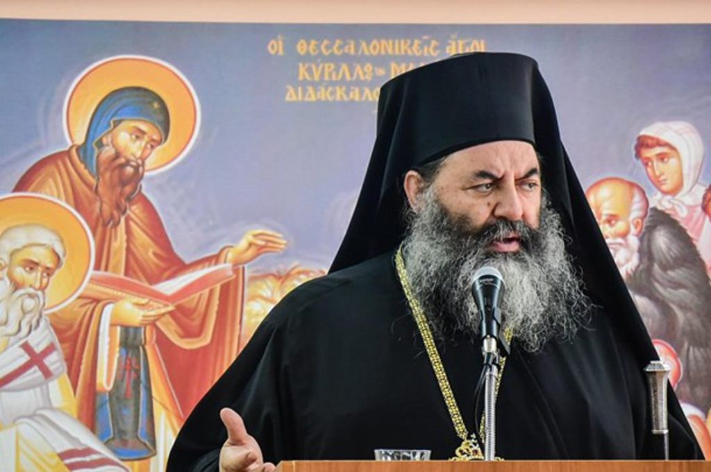 Εκοιμήθη ο Μητροπολίτης Λαγκαδά Ιωάννης