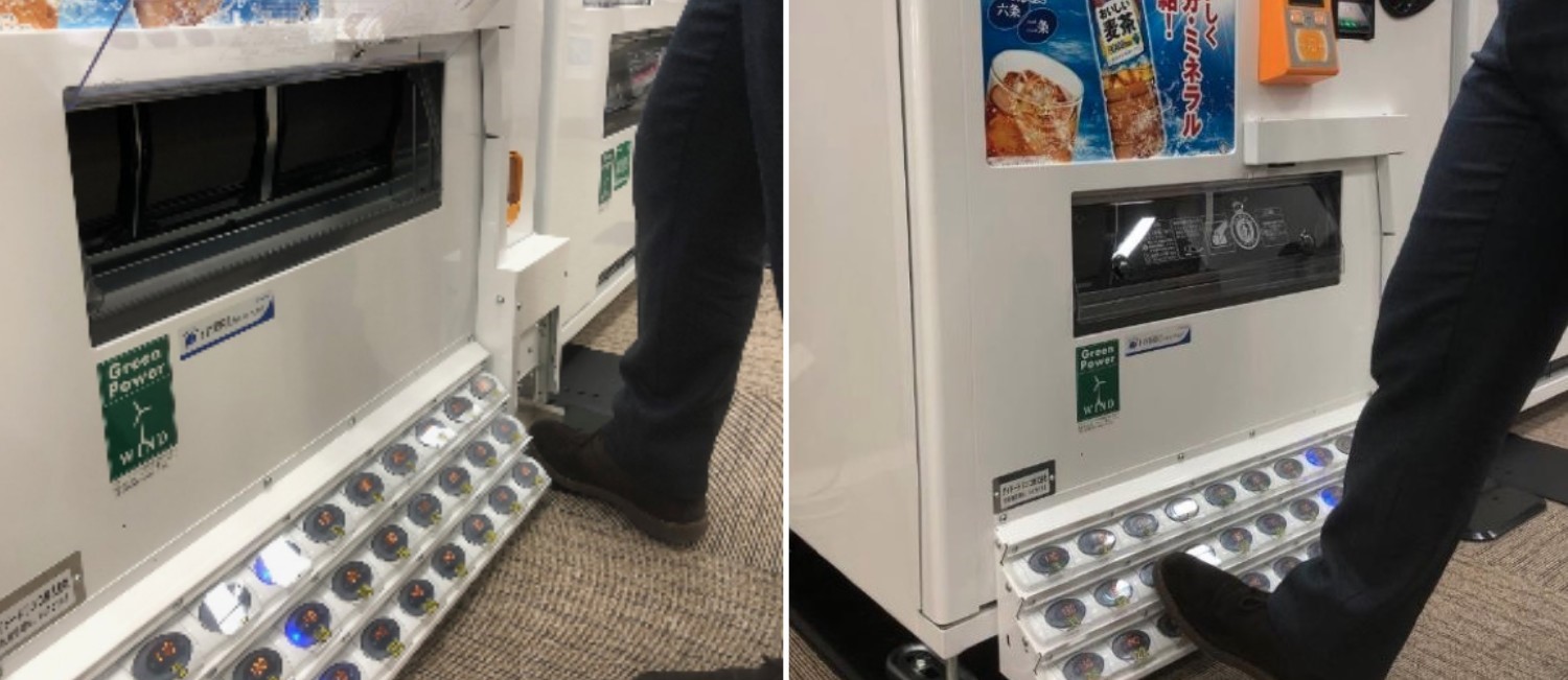 Ιαπωνία: O πρώτος αυτόματος πωλητής που δουλεύει με το… πόδι (βίντεο)