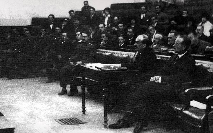 Σαν σήμερα το 1922 το  στρατοδικείο που δικάζει τους πρωταιτίους της Μικρασιατικής Καταστροφής εκδίδει την ετυμηγορία