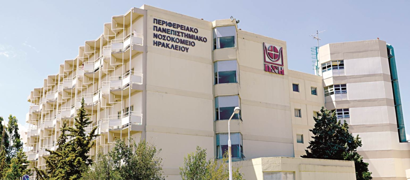 Βρέθηκαν δύο θετικά κρούσματα στο ΠΑΓΝΗ – Σε εργαζόμενες και τα δύο