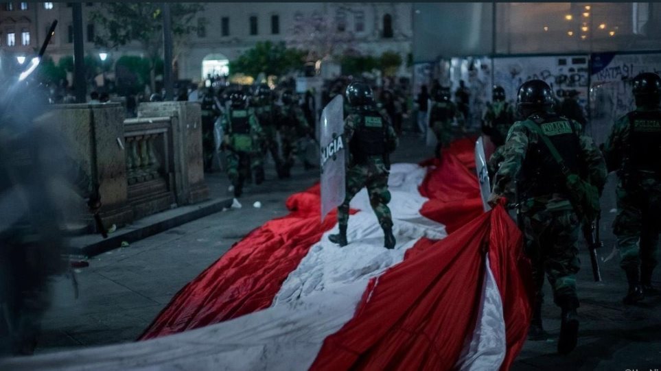 Βίαιες διαδηλώσεις στο Περού κατά του νέου μεταβατικού προέδρου – Τουλάχιστον 3 νεκροί