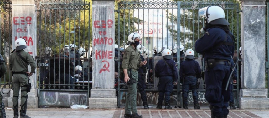 Καρδίτσα: Πολίτες κλήθηκαν σε απολογία λόγω δήλωσης στο Facebook ότι θα λάβουν μέρος σε πορεία στο Πολυτεχνείο