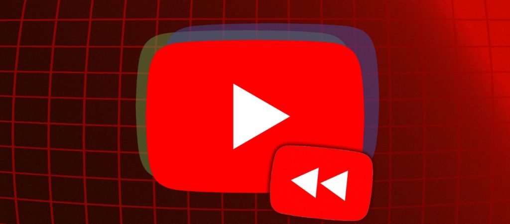 To Youtube θέλει να ξεχάσει το 2020 – Δεν θα δημιουργήσει βίντεο για το φετινό «Rewind»