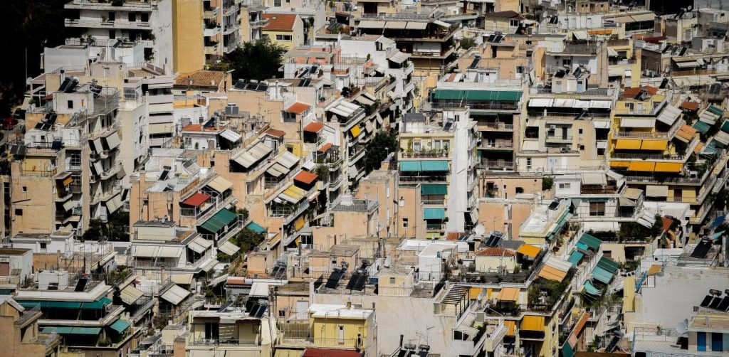 ΥΠΕΝ: Παρατείνεται το πρόγραμμα «Εξοικονομώ – Αυτονομώ» λόγω της πανδημίας – Οι ημερομηνίες