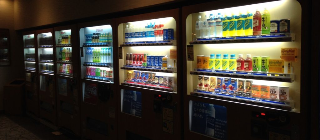 Ιαπωνία: Η λύση για τους αυτόματους πωλητές – Λειτουργούν πλέον με το πόδι (βίντεο)