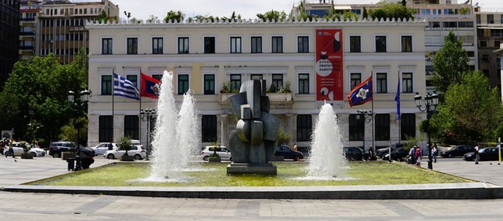 Moody’s: Προχώρησε στην αναβάθμιση της αξιολόγησης του Δήμου Αθηναίων