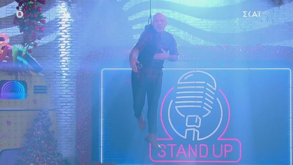 Ο Ν.Μουτσινάς εμφανίστηκε «αλά Ν.Κοκλώνης»… εξ ουρανού στο πλατό του Καλό Μεσημεράκι (βίντεο)