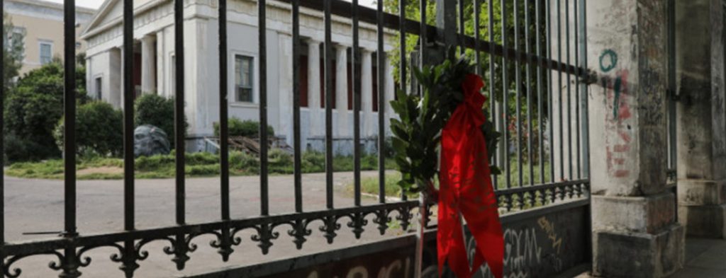 Πολυτεχνείο: Πήραν «φωτιά» τα τηλέφωνα στον Περισσό – Οι πρώτες υπογραφές στο κείμενο ΣΥΡΙΖΑ-ΚΚΕ-Μέρα25