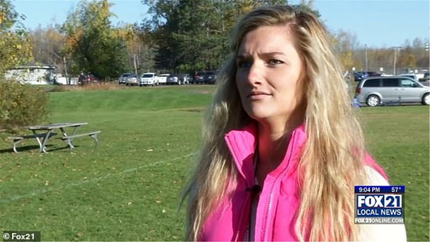 ΗΠΑ: Γλίτωσε τη φυλακή 30χρονη δασκάλα που ασέλγησε σε 16χρονο – Είπε ότι έφταιγε «ψυχολογικό τραύμα»