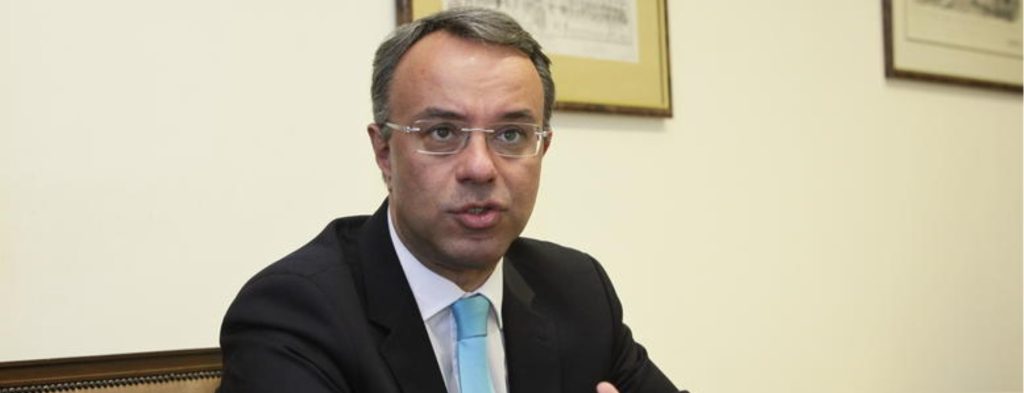 Χ.Σταϊκούρας: «Το σαββατοκύριακο θα ανοίξει η πλατφόρμα της ΑΑΔΕ για την επιστρεπτέα προκαταβολή 4»