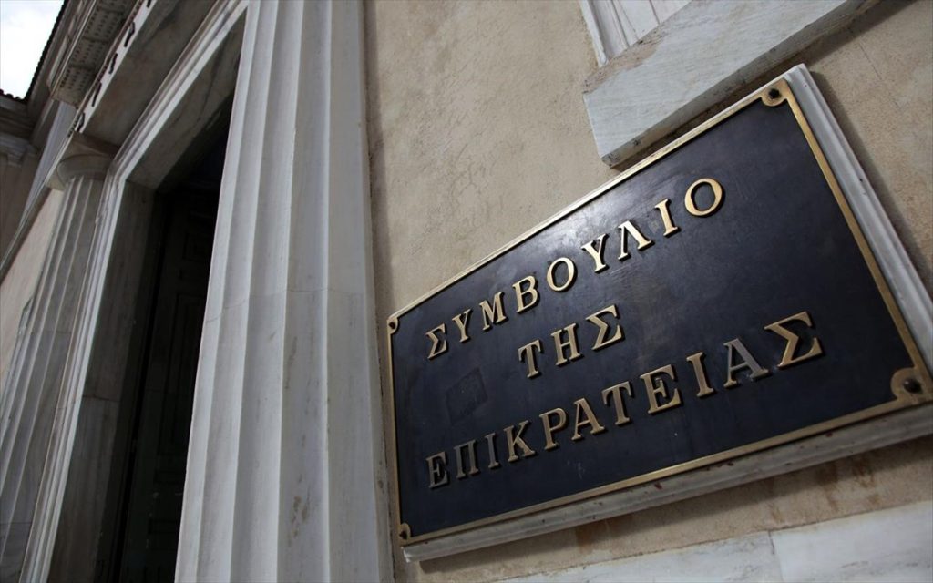 Προσφυγή στο ΣτΕ από το «ΜέΡΑ25» κατά της απαγόρευσης συναθροίσεων: «Το λέει και η Ένωση Δικαστών και Εισαγγελέων»