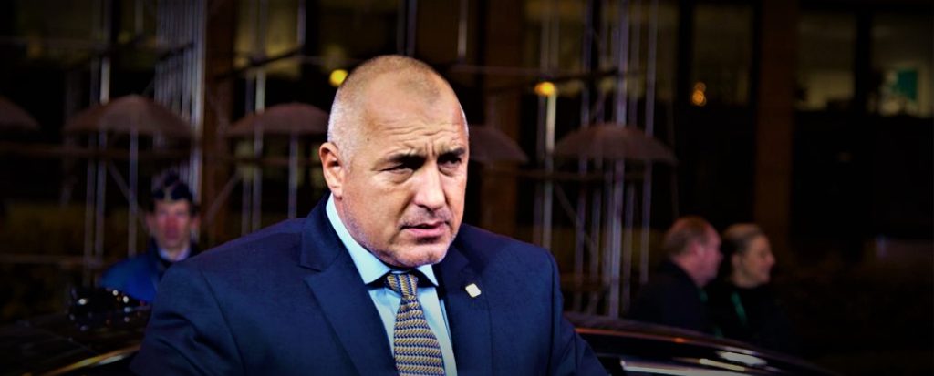 H Βουλγαρία έθεσε επίσημα βέτο στην ένταξη των Σκοπίων στην ΕΕ: «Ιστορικές οι διαφορές μας» – Έκθετη η Αθήνα