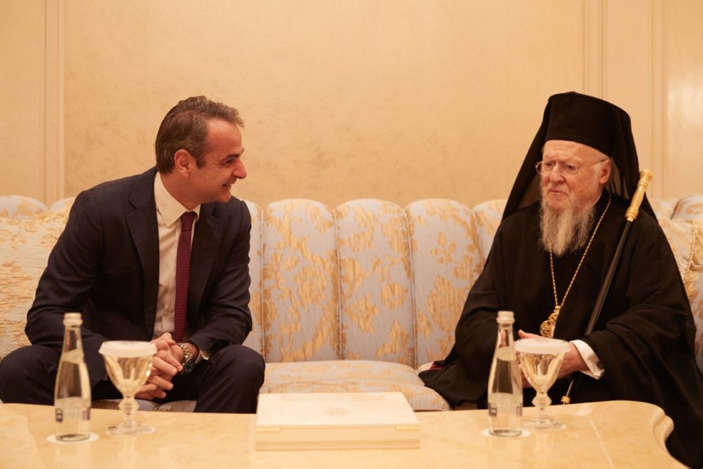 Με τον Οικουμενικό Πατριάρχη Βαρθολομαίο επικοινώνησε τηλεφωνικά ο Κ.Μητσοτάκης
