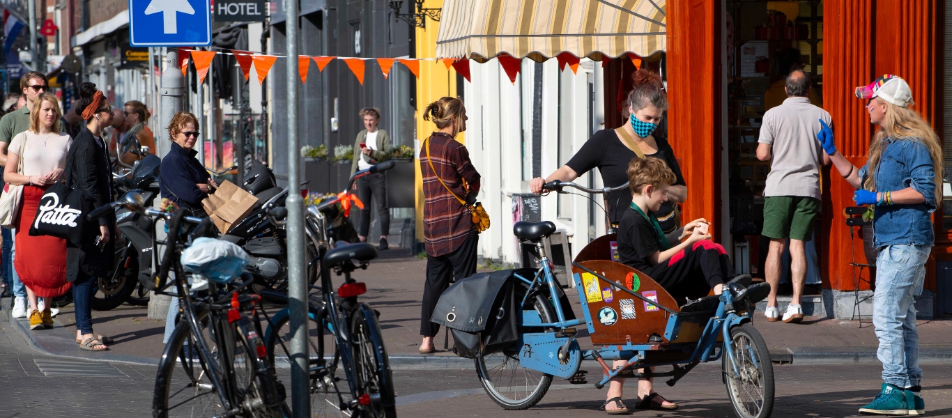 Ολλανδία: Παρατείνετε μέχρι τα μέσα Δεκεμβρίου το lockdown στην χώρα