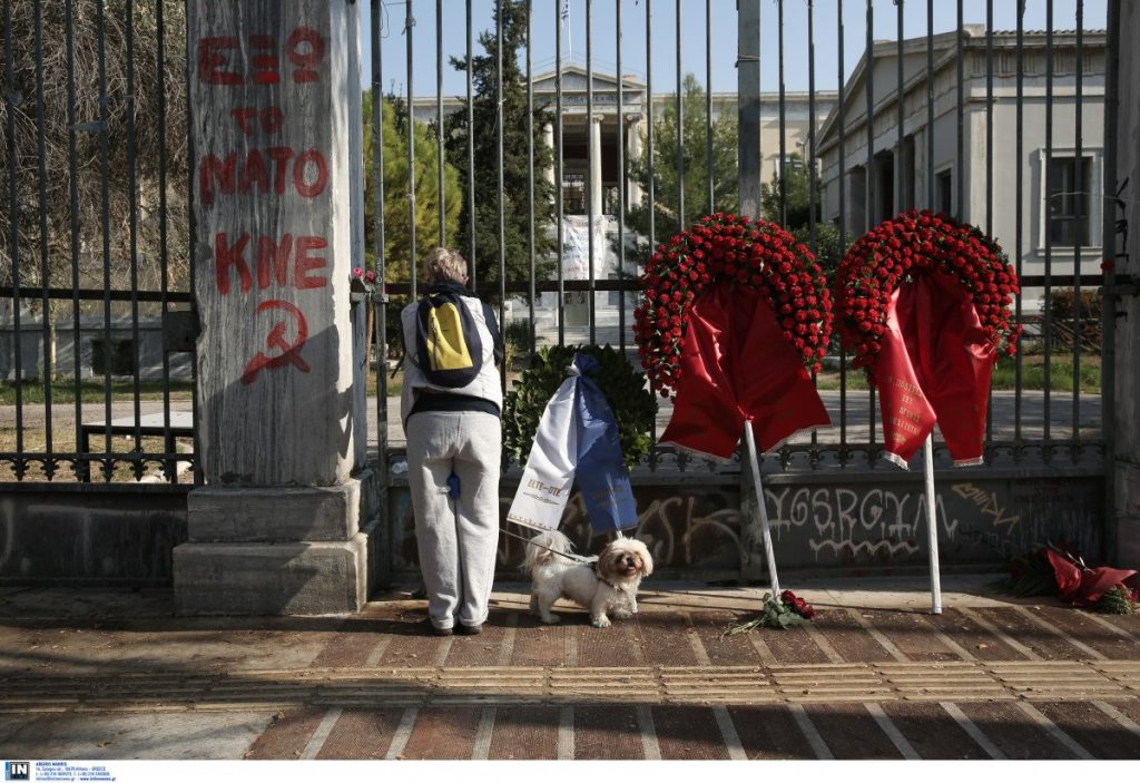 Πολυτεχνείο: Σε διαφορετικά σημεία οι εκδηλώσεις μνήμης των κομμάτων – Ποιοι επιμένουν για πορεία