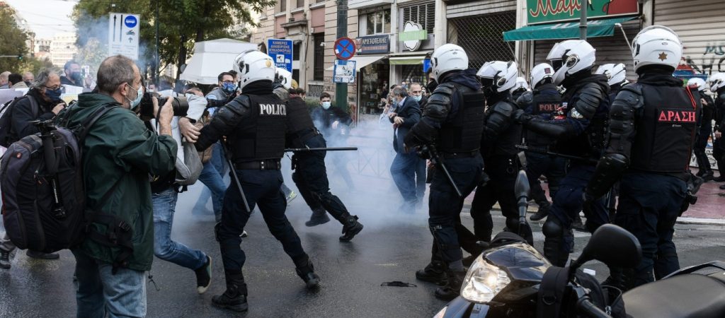 ΝΔ: «Ευκαιρία για την Αριστερά για να κάνει μέτωπο εναντίον της κυβέρνησης»