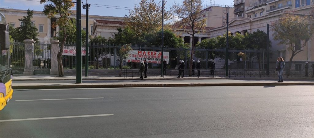 Πολυτεχνείο: Δόθηκαν σε λειτουργεία οι δρόμοι στο κέντρο της Αθήνας – Αποκαταστάθηκε η κίνηση