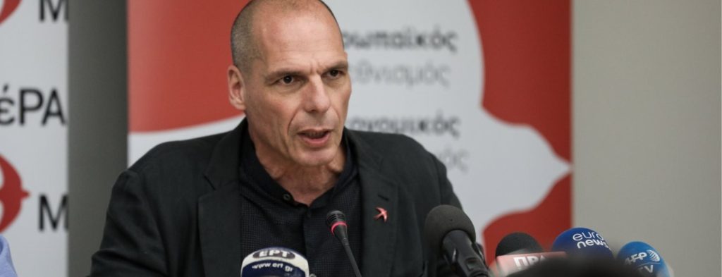 Γ.Βαρουφάκης για Πολυτεχνείο: «Τα μέλη μας είναι στο σπίτι – Μόνο επτά βουλευτές είναι στην πορεία»