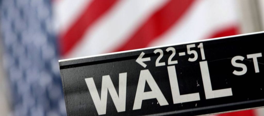 Μετά τα χθεσινά ιστορικά ρεκόρ η Wall Street έκλεισε πτωτικά σήμερα