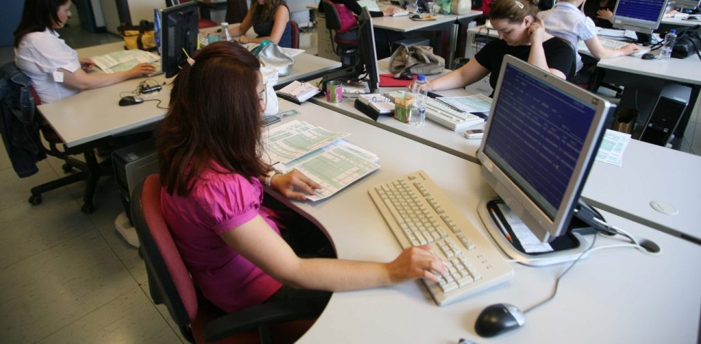 Το «ψηφιακό γκισέ» επεκτείνεται σε άλλες 50 υπηρεσίες του Δημοσίου