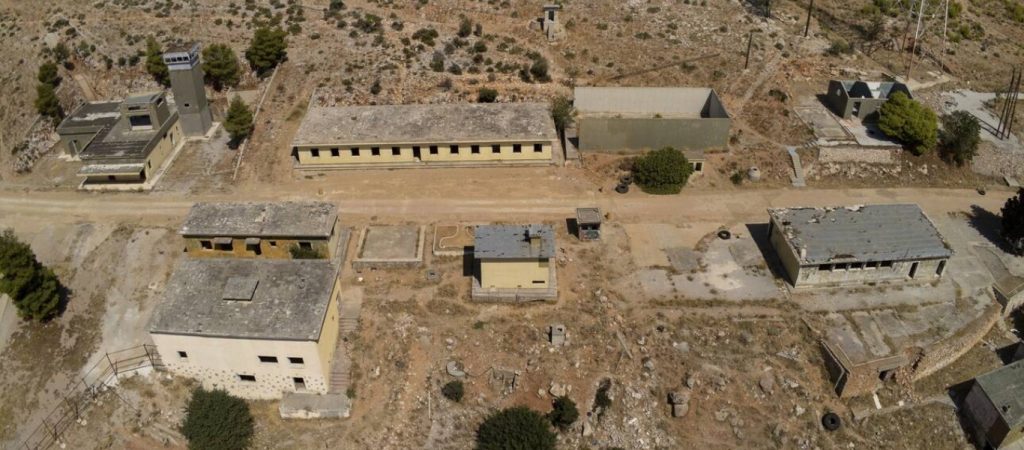 Φυλακές Ασπρόπυργου: Ξεκινά η κατεδάφιση κτιρίων στην παλαιά βάση του ΝΑΤΟ